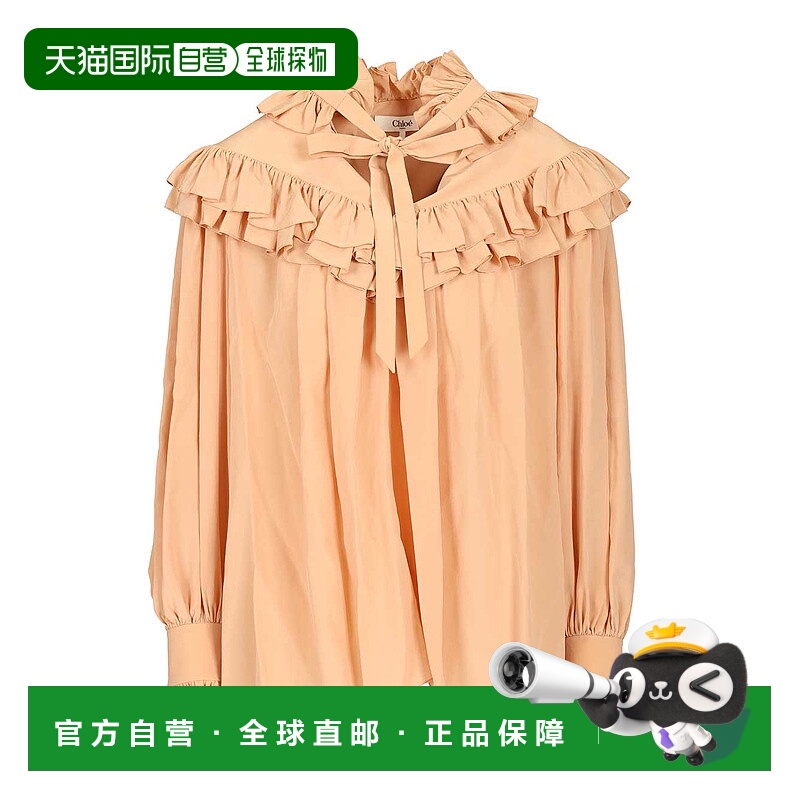 1h可退 CHLOÉ 女士衬衫 CH25WHT14005285 AW2025 花色 SILK SHIRT
