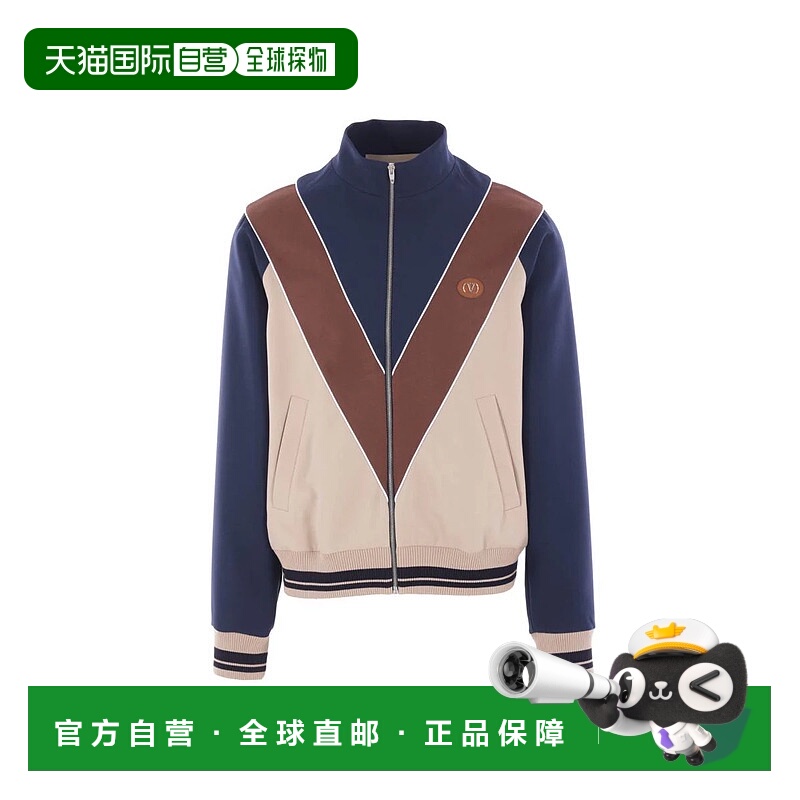 1h可退 VALENTINO GARAVANI 男士针织毛衣 7V3MF29LAYYCPU
