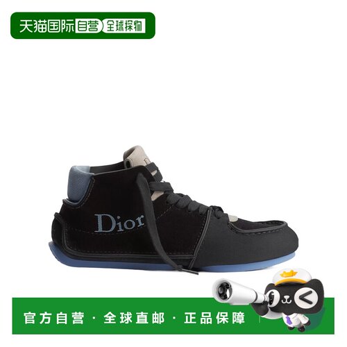 1h可退 奢淘 Dior Roadie 系带靴子 男 3BO397ACO休闲鞋