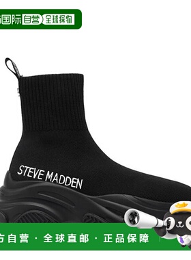 1h可退 潮奢 Steve Madden 史蒂夫 马登 女士 Prodigy 训练鞋