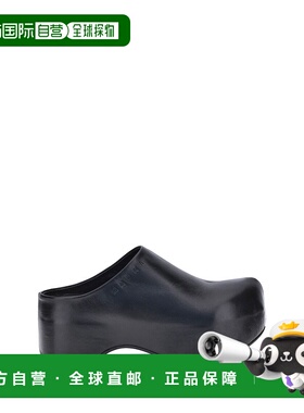 1h可退 潮奢 Marni 玛尼 女士 厚底穆勒鞋 SBMS009704P3628