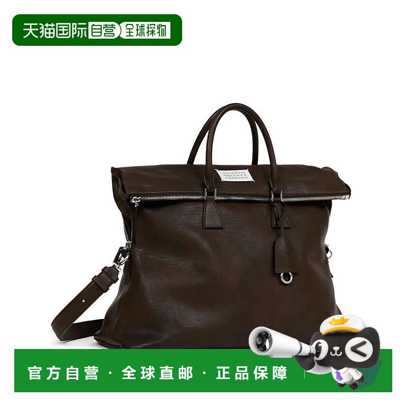 1h可退 MAISON MARGIELA 女士手提包 SB1WG0072P85652180