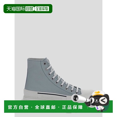 ALEXANDER MCQUEEN 男士运动鞋 SS2023男鞋705659W4V414589