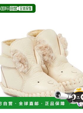 1h可退 潮奢 Donsje 婴儿 Kapi 皮质短靴童鞋 white白色 舒适时尚