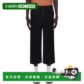 Colo Plisse 潮奢 1h可退 男士 Homme Miyake Monthly Issey 黑色