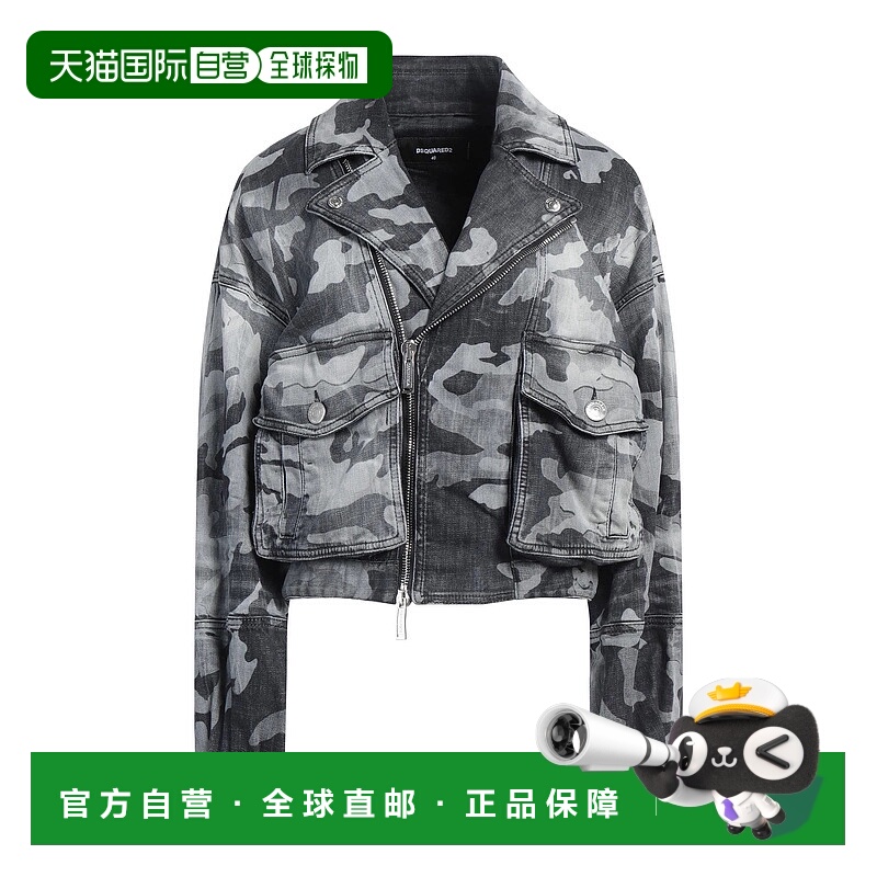 1h可退 潮奢 Dsquared2 二次方 女士 牛仔布夹克