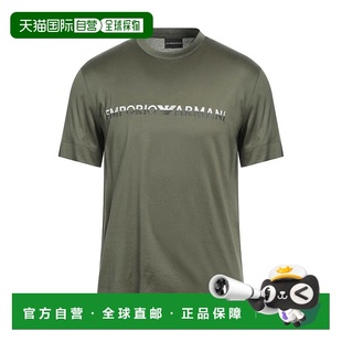 Armani Emporio 安普里奥 阿玛尼 T恤 1h可退 男士 潮奢