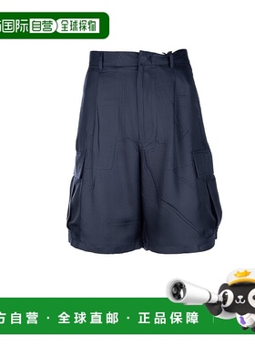 PRADA 男士短裤 SPH46016GEF0008 SS2025 蓝色 BERMUDA休闲裤