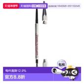 贝玲妃 根根分明眉笔 Benefit 0.08g正品