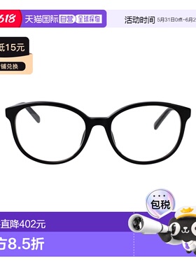 GUCCI 女士眼镜 GG1996O001 AW2025 黑色 GG1996O古驰