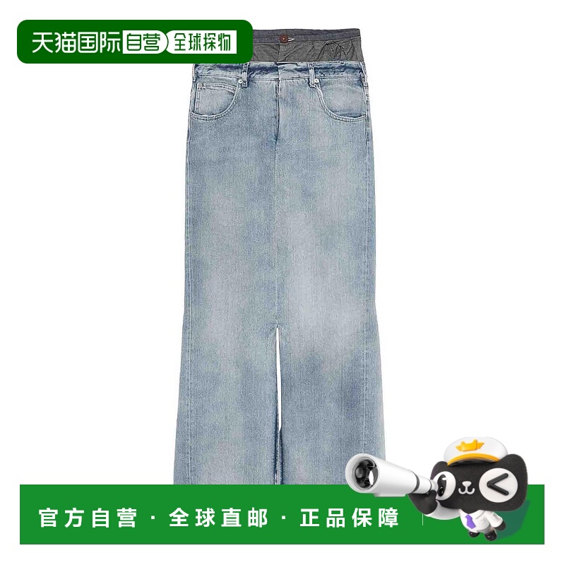 1h可退 MAISON MARGIELA 女士半身裙 S51MI0006S30383961-0a字裙