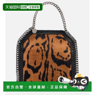 1h可退 潮奢 Stella Mccartney 斯特拉 麦卡特尼 女士 Falabella