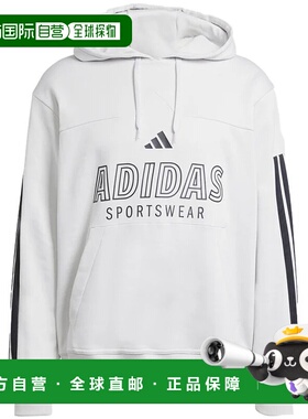 ADIDAS 男士运动服 JW2727GRIGIO CO 灰色 FELPA UOMO HOUSE OF T