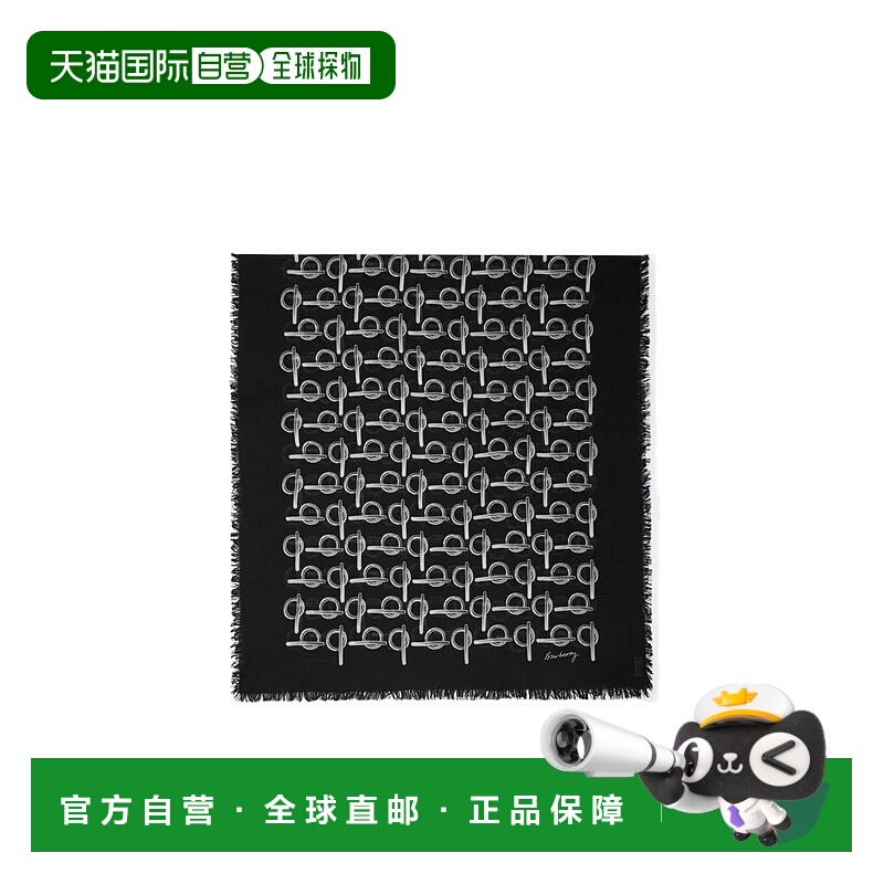 1h可退 burberry 男士 围巾披肩博柏利羊毛字母