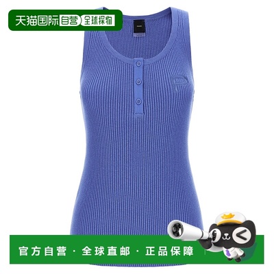 PINKO 女士背心吊带 106306A34AF56 SS2026 蓝色 'Sisma' tank to