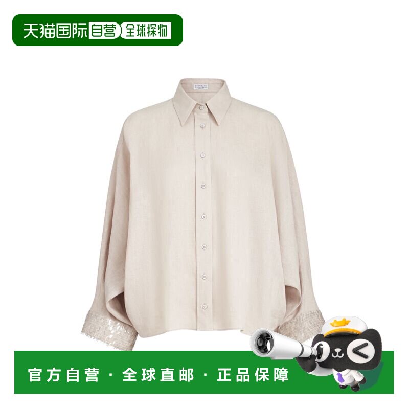 BRUNELLO CUCINELLI 女士衬衫 MA698RH316C4664 SS2026 - 天猫国际探物中国香港出品