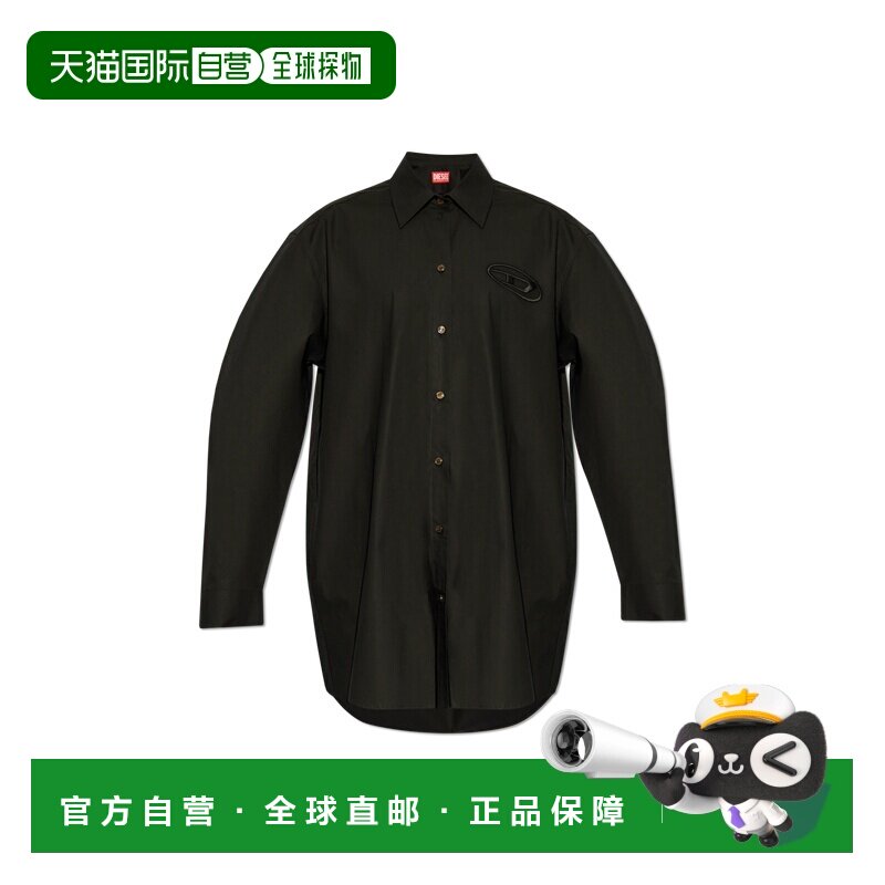 1h可退 DIESEL 女士连衣裙 DDALISA145680PCAL9XX CO 黑色 Dress