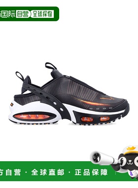 1h可退 潮奢 Nike 耐克 女士 Air Max Craze w 运动鞋 FZ2089001