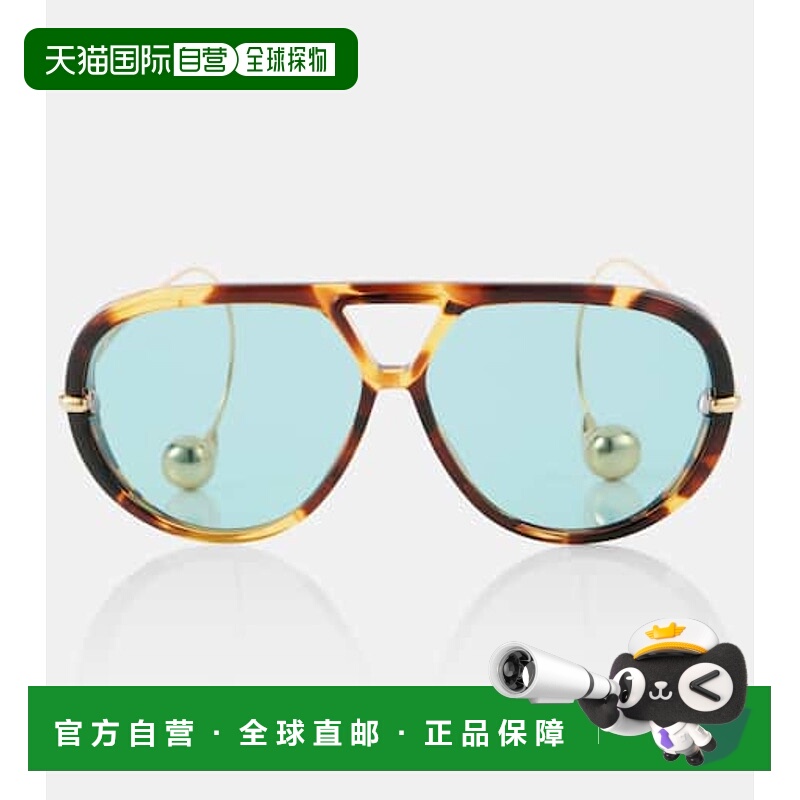 1h可退 潮奢 Bottega Veneta 葆蝶家 女士 水滴飞行员太阳眼镜