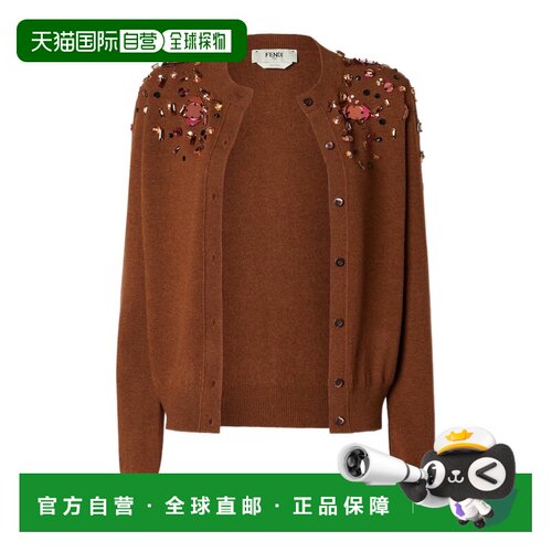 1h可退 奢淘 Fendi Rust FF 开衫毛衣 女 FZE543AUZW