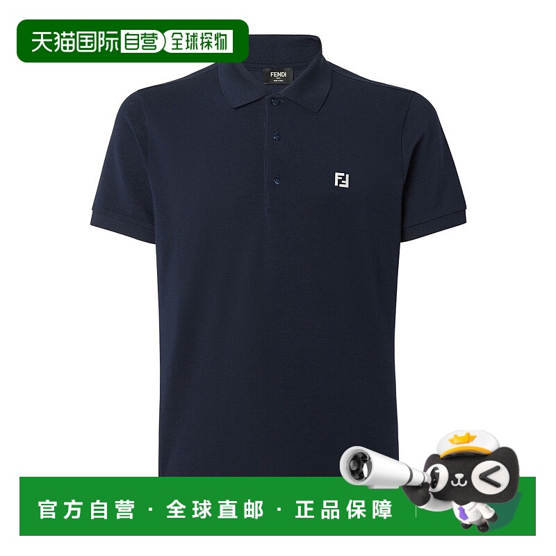 1h可退 FENDI 男士T恤 FY0985AUA5F0QB0 SS2025 蓝色男装