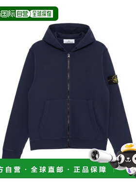 1h可退 STONE ISLAND 男士针织衫 L1S155100050S01B0V0020