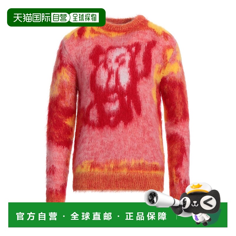 1h可退 潮奢 DIOR 迪奥 男士 毛衣 red红色 舒适时尚羊毛马海毛