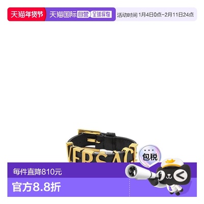 VERSACE 女士斜挎包 1A0063710199301B00V AW2025