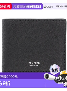 1h可退 潮奢 Tom Ford 汤姆 福特 男士 皮革钱包 Y0228LCL158SNAA
