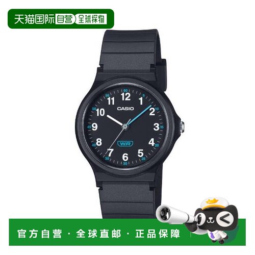 自营 卡西歐/CASIO LQ-24B-1B 男女同款卡西欧