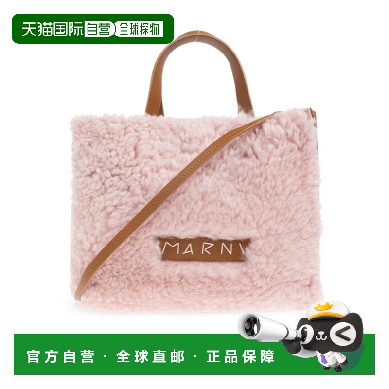1h可退 MARNI 女士斜挎包 SHMP0069L8P8680ZO995 AW2025 粉红色