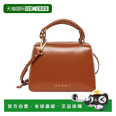 MARNI 女童包袋 M01608M00TK0M704 SS2026 棕色 拉链单肩包