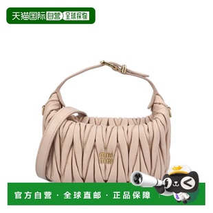 1h可退 潮奢 Miu Miu 缪缪 女士 麦特拉斯凸纹软羊革皮革手包 5BP