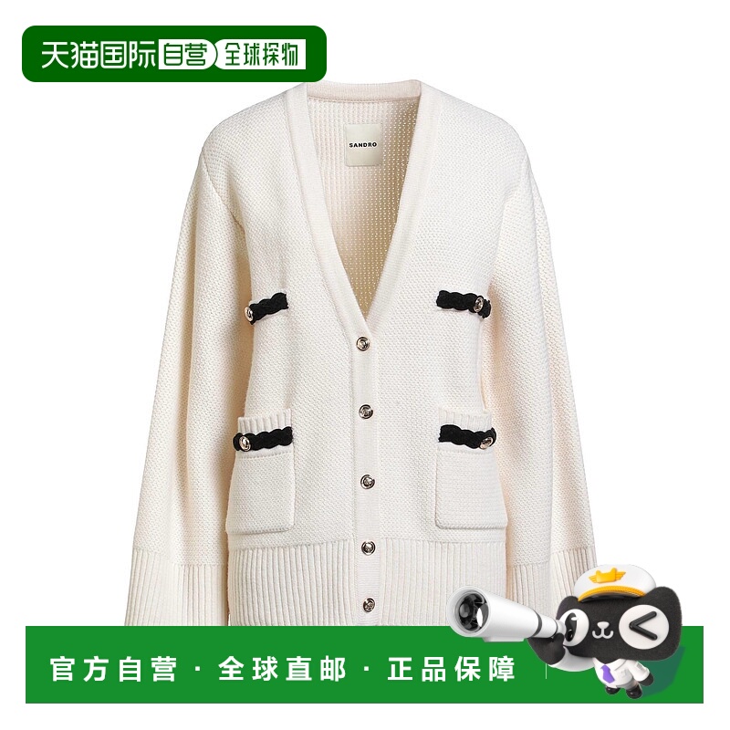1h可退 潮奢 Sandro 女士 针织开衫 beige米色 舒适时尚