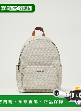 MICHAEL KORS 女士双肩包 30T5GTNB2B149 AW2025 白色