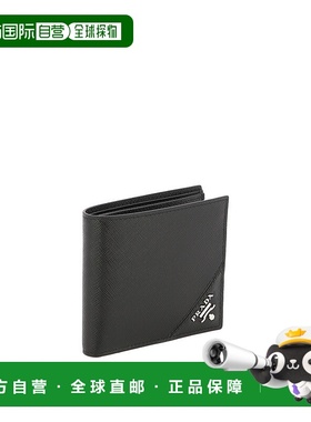 PRADA 男士钱包 2MO513QMEF0002 CO 黑色 PRADA WALLETS