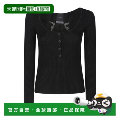 1h可退 奢淘 Pinko 长袖毛衣 女 104809A1KW