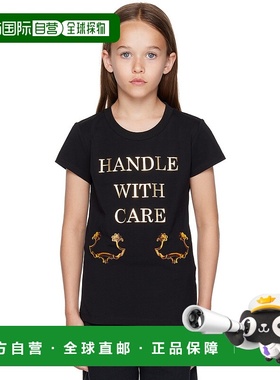 1h可退 潮奢 Moschino 莫斯奇诺 女童 黑色 Handle With Care 儿