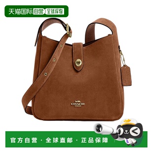 棕色 COACH SS2024 CCG43IMXAF Hadley可转换斜挎包 女士斜挎包