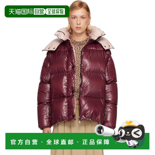 Moncler 盟可睐 女士 粉色 Parana Hooded Short 羽绒夹克 K20931