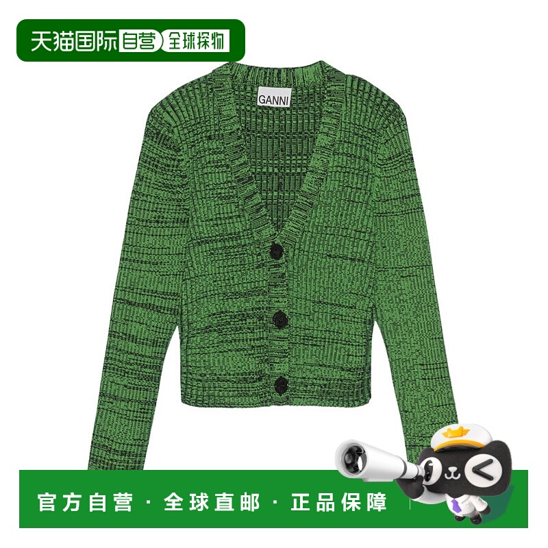 1h可退 GANNI 女士针织毛衣 K1846801 SS2023 绿色 针织短款开衫
