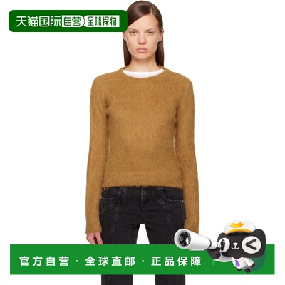 Isabel Marant 伊莎贝尔 玛兰 女士 黄褐色 Hermine 毛衣 PU0814F