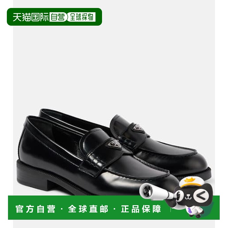 1h可退 潮奢 Prada 普拉达 女士 徽标皮质乐福鞋