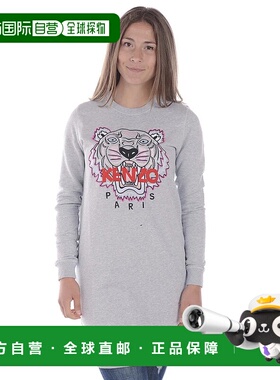 KENZO 女士连衣裙 4XA2RO835GRIGIO93 CO 灰色 Kenzo Dress