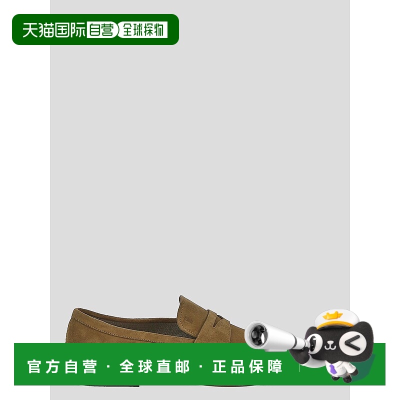 1h可退 TOD'S 男士商务正装鞋 XXM38K0GG10RE0C801 SS2024 绿色