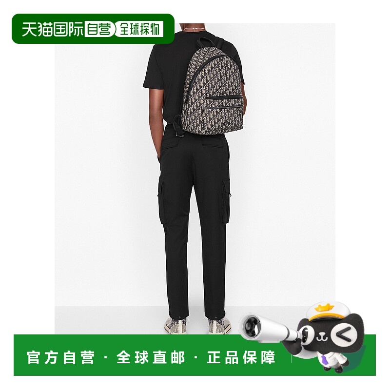 1h可退 DIOR 男士双肩包 1VOBA088YKYH28E CO 蓝色 Rider 双肩包