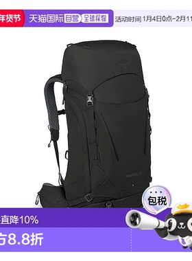 OSPREY 小鹰Kestrel 48L户外双肩背包徒步登山背包旅行包新款