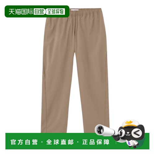 STONE ISLAND 男士休闲裤 L1S153100025S0G13V009D