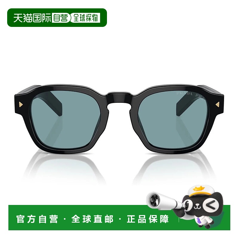 1h可退 PRADA 男士眼镜 17DY53N0A15631 SS2025 黑色 Prada Pr A1