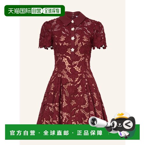 1h可退 SELF-PORTRAIT 女士连衣裙 100321469518000 CO 红色
